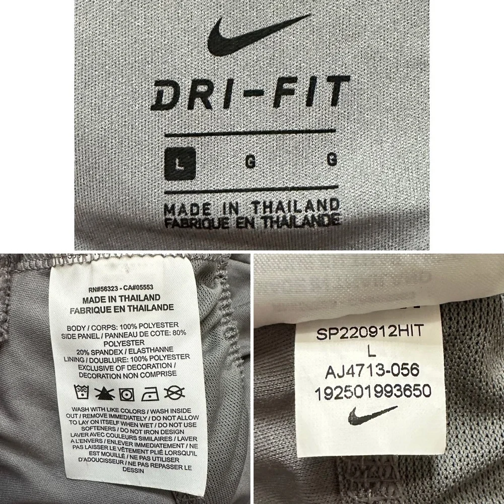 Nike Women's Tempo Modern Embossed Gray Running Shorts, Sz Large